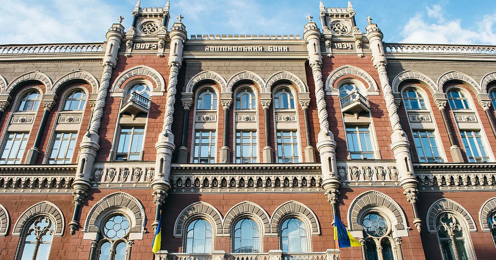 НБУ готує нові вимоги до фінкомпаній і ломбардів: кого перевірятимуть жорсткіше