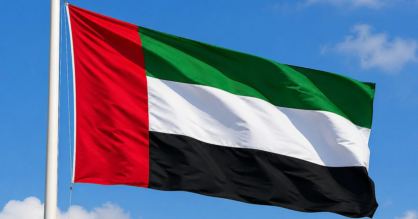 ОАЕ заборонили своїм громадянам поїздки до Ірану, Лівану та Іраку