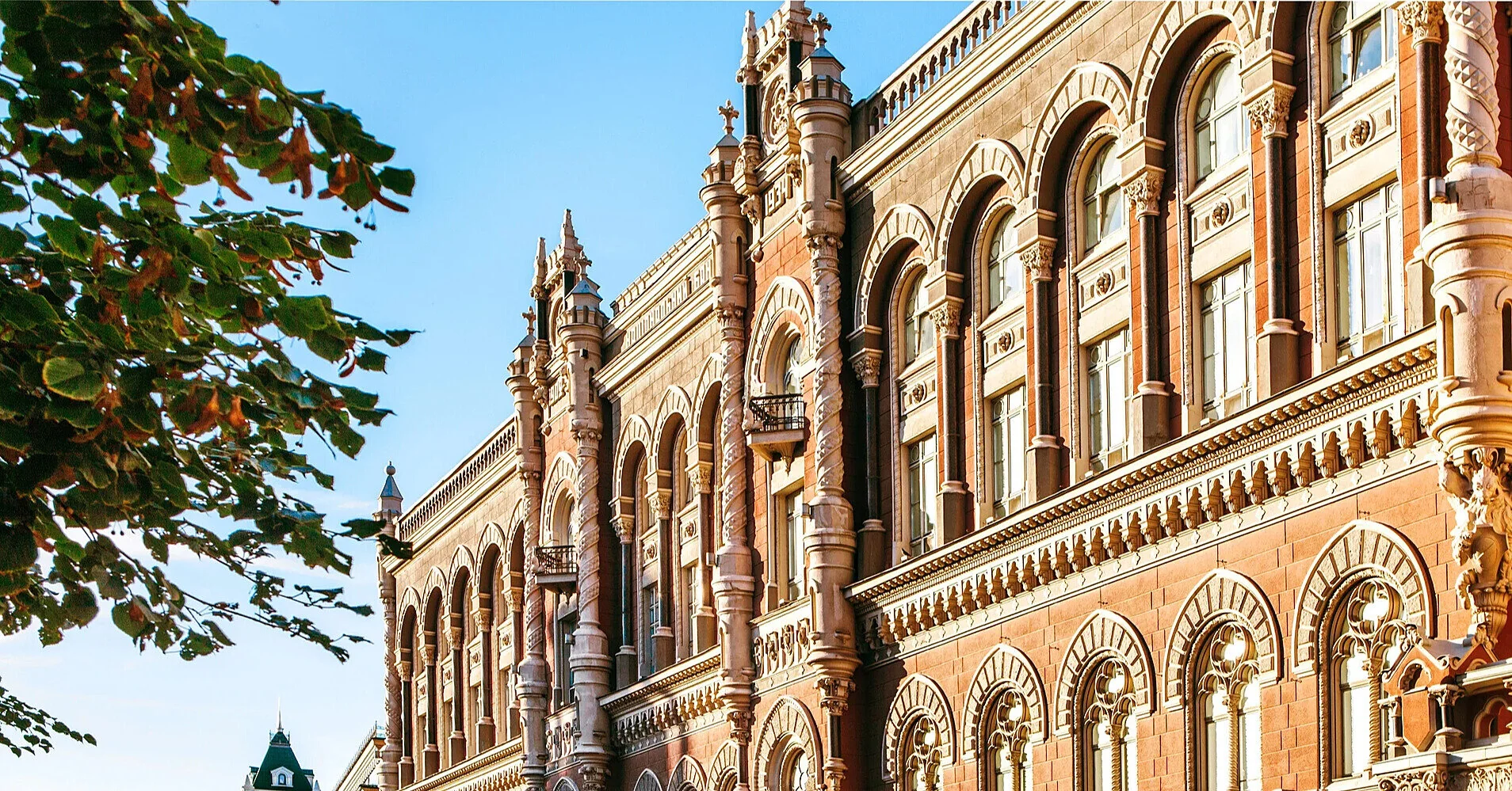 148,7 млн платіжних карток та $90 млрд переказів: НБУ розкрив обсяги платежів за 2025 рік