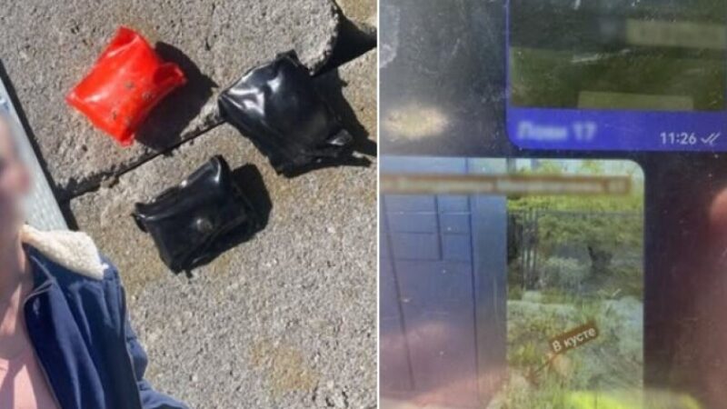 У Кривому Розі затримали жінку, яка шукала згортки з наркотиками