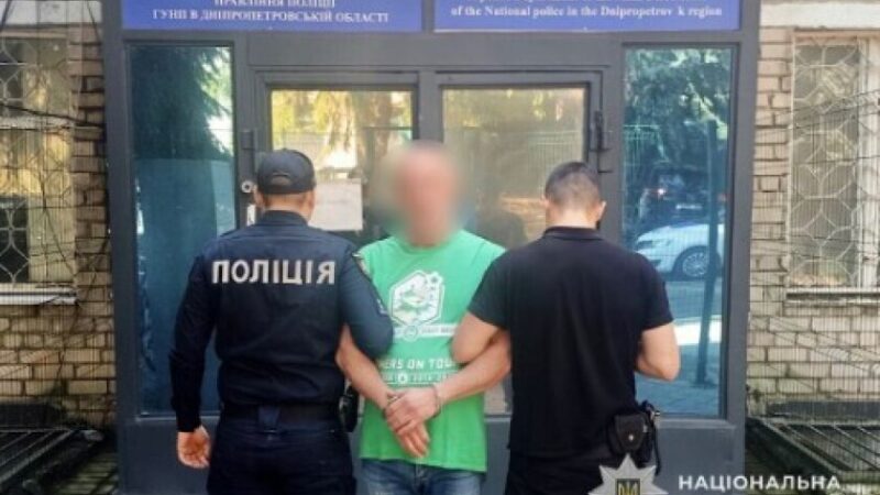 Налагодив збут наркотиків у Дніпровському районі: поліцейські припинили незаконну діяльність чоловіка
