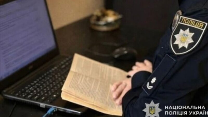 За незаконне зберігання наркотиків дізнавачі Дніпра повідомили про підозру 19-річному хлопцю
