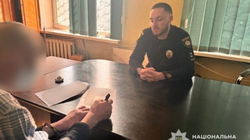 Поліцейські Кривого Рогу затримали наркозбувача