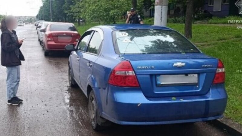У Саксаганському районі Кривого Рогу водійка залишила місце ДТП: її розшукали патрульні