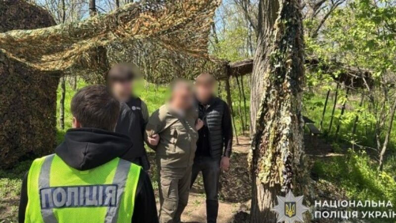 Розкрадання 4 млн грн бюджетних коштів: на Дніпропетровщині викрили посадовця військової частини на одержанні неправомірної вигоди