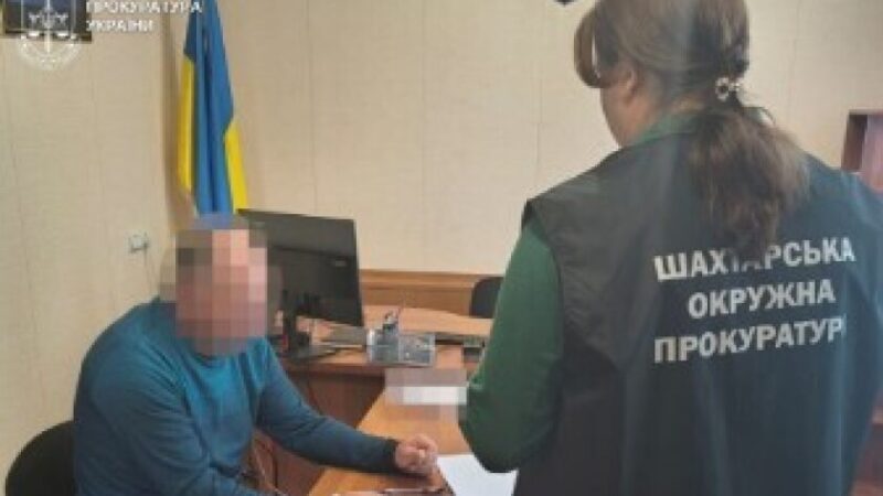 Не задекларував 25 земельних ділянок: підозрюється депутат сільради на Дніпропетровщині