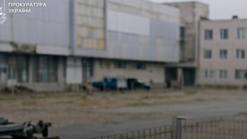 За позовом прокуратури підприємство у Дніпрі сплатить понад 7 млн грн за безпідставне користування землями громади