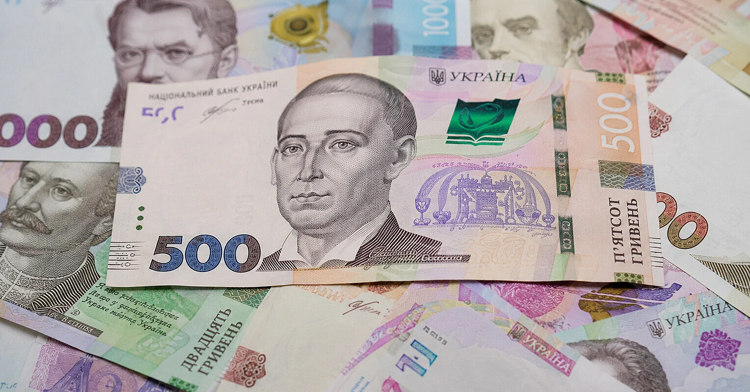 Українцям повторно нарахували по 1500 грн: що каже Пенсійний фонд
