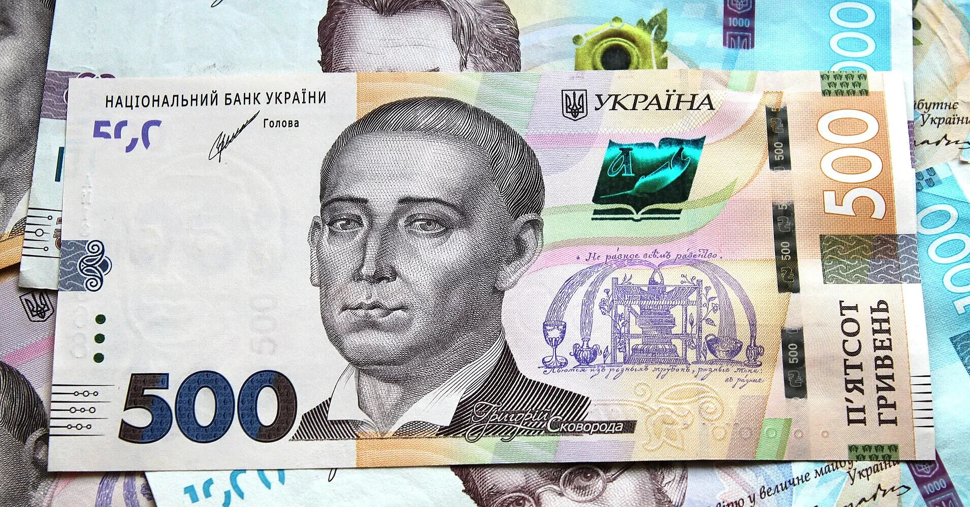 Бізнес за тиждень отримав пільгових кредитів на 3,8 млрд грн