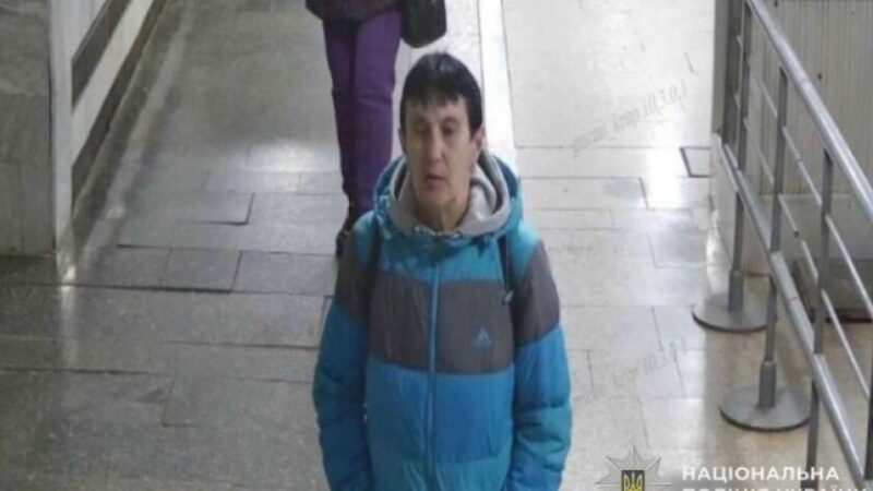 Поліцейські Кривого Рогу встановлюють особу жінки, причетної до майнових злочинів