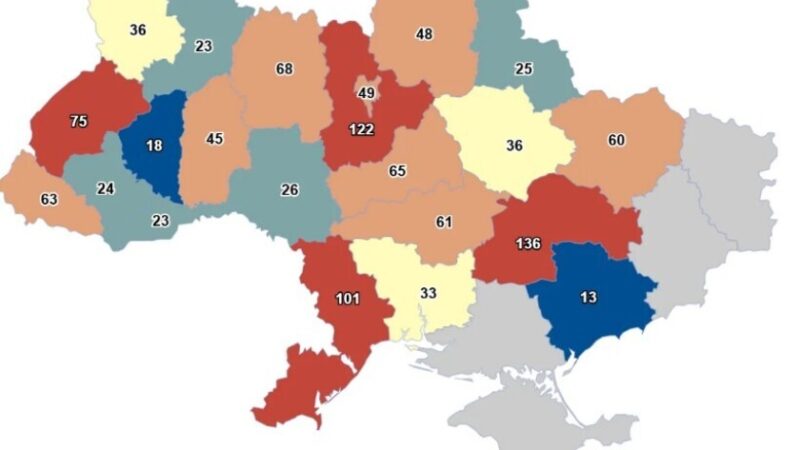 Дніпропетровщина – лідер за кількістю усиновлень в Україні