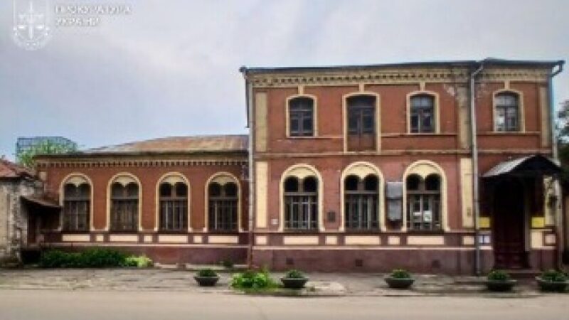 У Дніпрі за позовом прокуратури частину пам’ятки історії національного значення повернуто з приватної власності