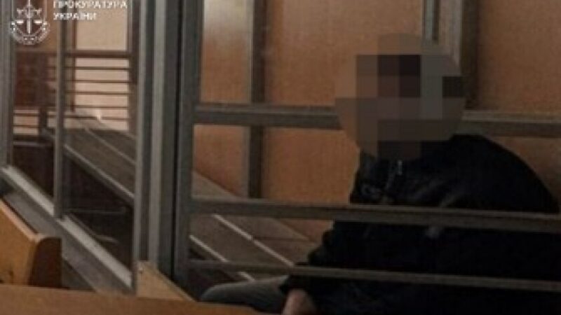 Знімав на відео, як гвалтує рідну доньку, та поширював в Інтернеті: у Дніпрі «батька» засуджено до 13 років ув’язнення