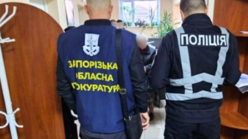 420 тисяч гривень за фіктивні діагнози та псевдолікування: у Запоріжжі викрито схему ухилення від мобілізації