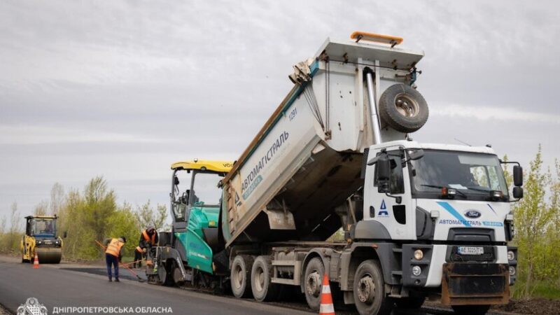 На семи дорогах Дніпропетровщини завершені ремонтні роботи