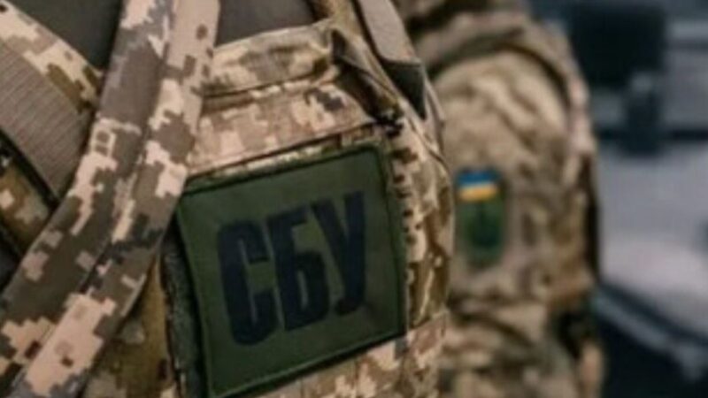 СБУ викрила у Дніпрі агентурну мережу, що готувала удари по місту
