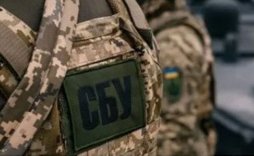 СБУ викрила у Дніпрі агентурну мережу, що готувала удари по місту