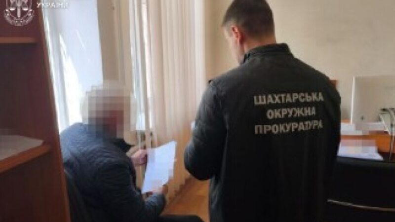 Не задекларував 12 суборендованих земельних ділянок та занизив дохід:  підозрюється депутат сільради на Дніпропетровщині