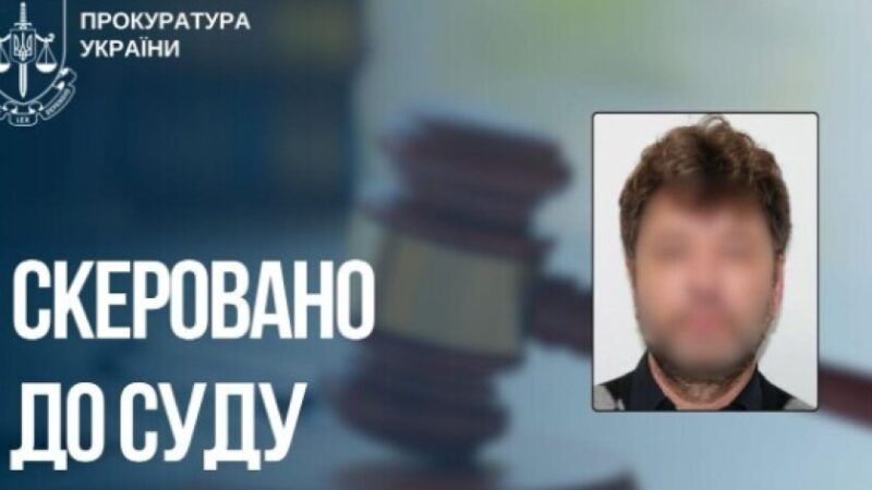 Відновив роботу захопленого підприємства при окупаційній владі та фінансував ворожу армію: справу жителя Мелітополя передано до суду