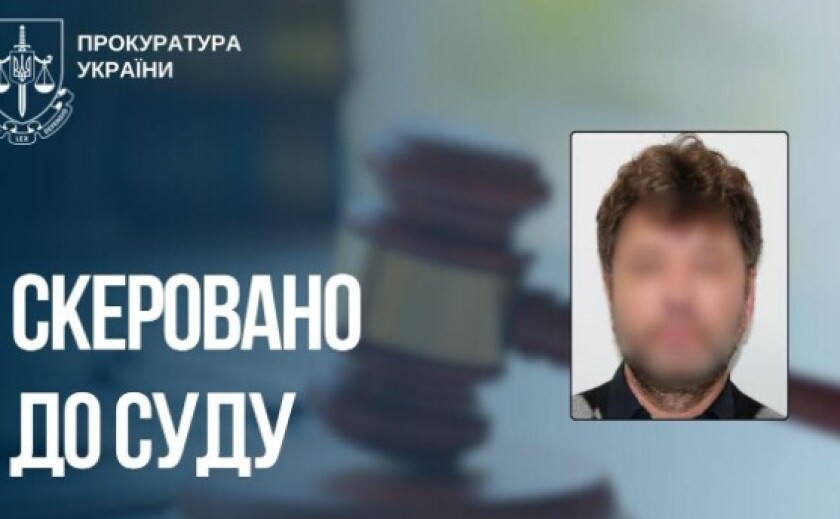 Відновив роботу захопленого підприємства при окупаційній владі та фінансував ворожу армію: справу жителя Мелітополя передано до суду