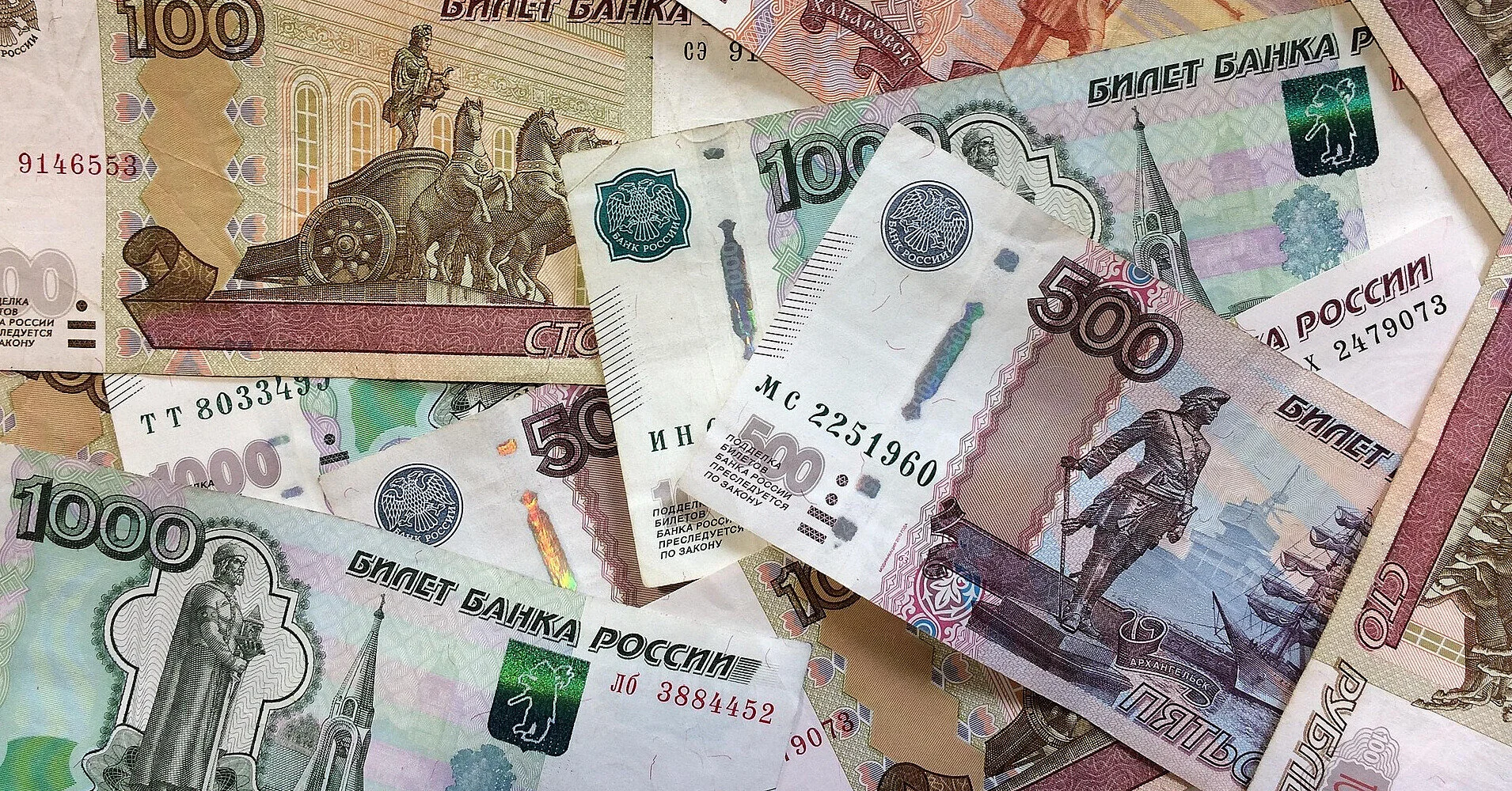 РФ відновлює поповнення резервного фонду: нафтовий стрибок дає $1,5 млрд