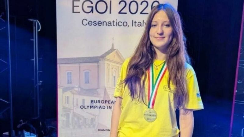 Дніпрянка стала першою українкою-переможницею Європейської олімпіади з інформатики