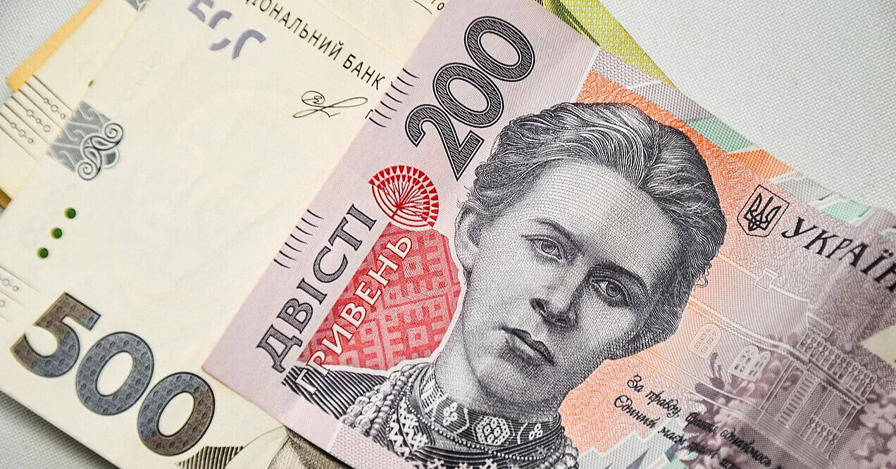 Трильйон на зброю та €45 млрд від ЄС: які зміни очікують держбюджет