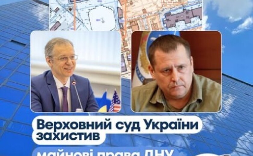 Верховний Суд захистив державну власність: ДНУ остаточно переміг у 20-річній боротьбі за землю в центрі Дніпра