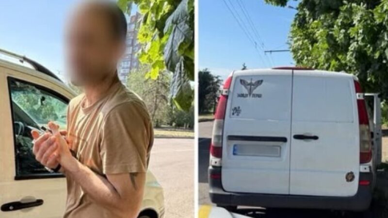 У Запоріжжі затримали водія, який сів за кермо без дозволу на керування автівкою та ще й у стані наркотичного сп’яніння