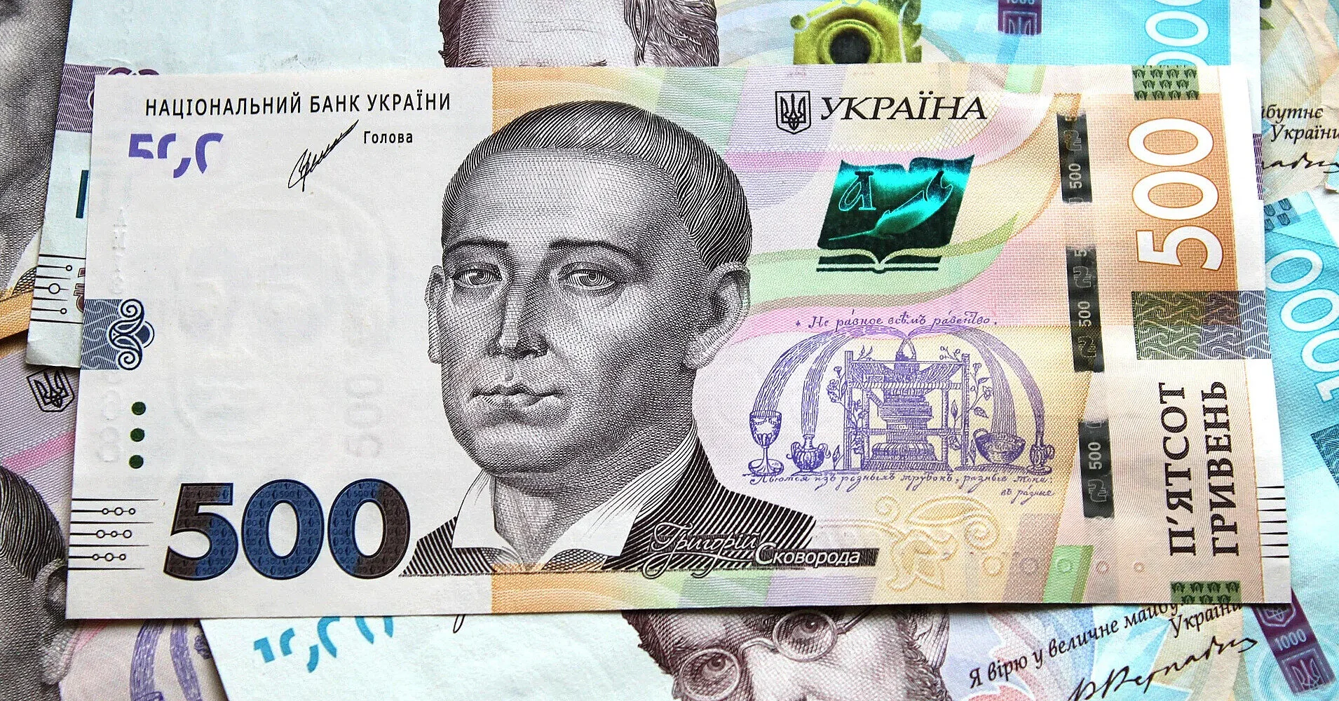 Ефект на 170 млрд грн: банки наростили кредитування бізнесу і населення