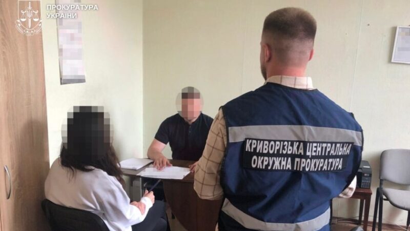 У Кривому Розі директорку підприємства підозрюють у завданні громаді збитків на понад 5 млн грн