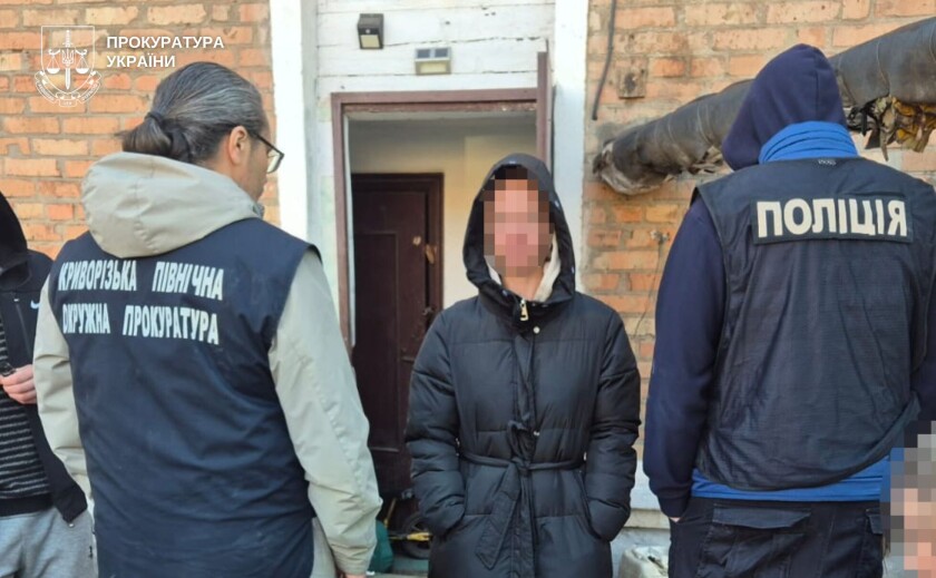 У Кривому Розі судитимуть жінку за організацію вивезення неповнолітніх для сексуальної експлуатації
