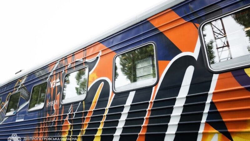 На Дніпропетровщину прибув «Food Train»: переселенців забезпечують гарячим харчуванням