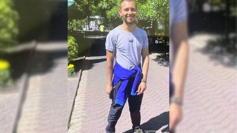 На Дніпропетровщині розшукують 26-річного чоловіка з психічними порушеннями