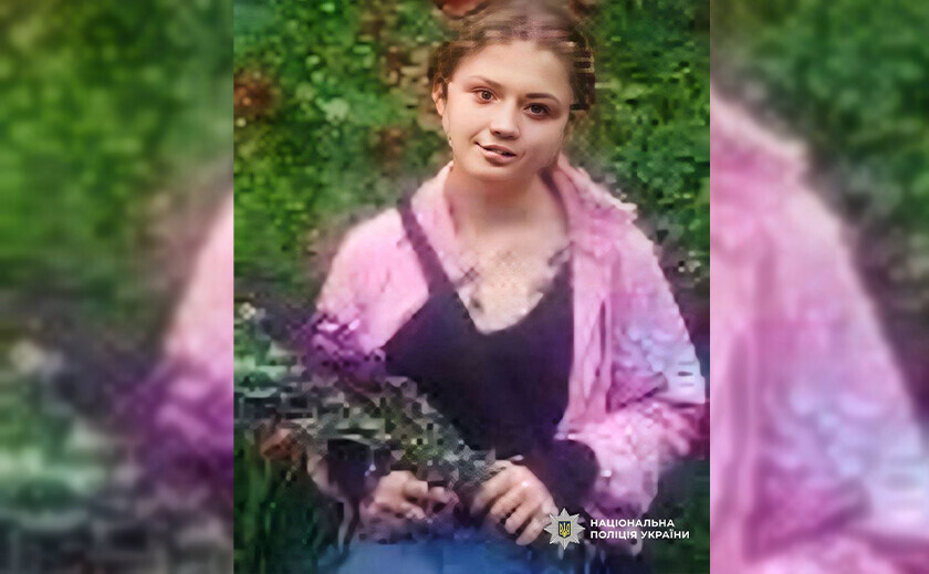 У Дніпрі розшукують 12-річну Вікторію  Калугіну