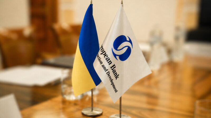 Дніпро отримає до 25 млн євро кредиту від ЄБРР на підтримку транспорту та водопостачання