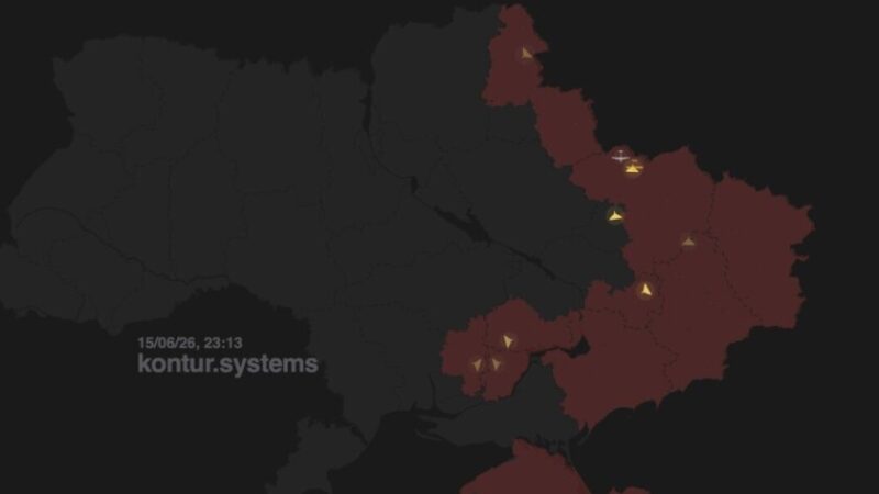 В Україні запустили сайт для відстеження повітряних загроз у режимі реального часу