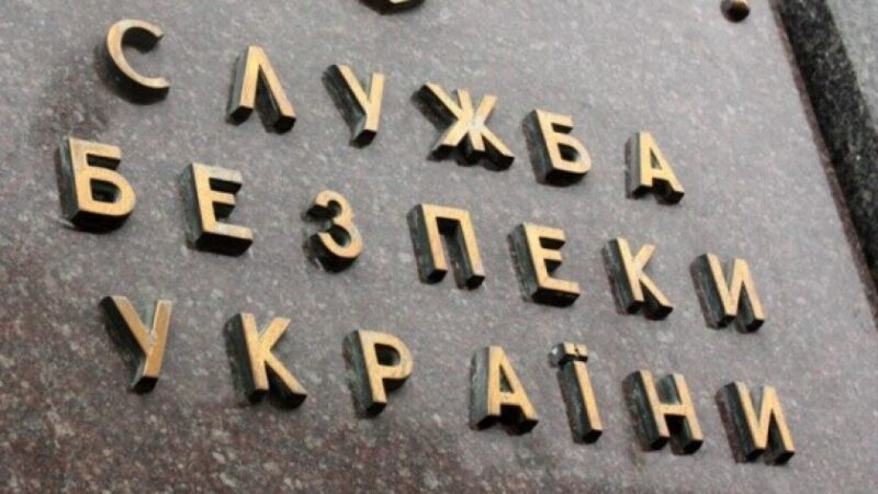 Воювали на боці росії на Запорізькому напрямку: СБУ оголосила підозру двом зрадникам