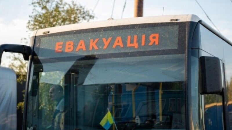 На Дніпропетровщині розширили зону обов’язкової евакуації родин з дітьми через безпекову ситуацію