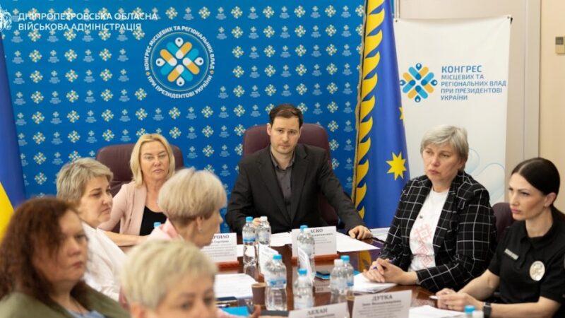 Координаційна рада громадського здоров’я при ДніпроОВА: на засіданні говорили про протидію курінню та контроль антибіотиків