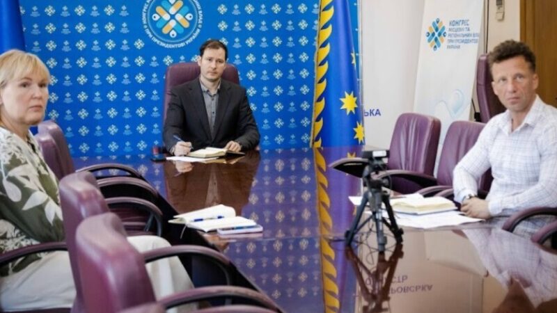 Дніпропетровщина долучилася до робочої сесії, присвяченої реформі шкільного харчування