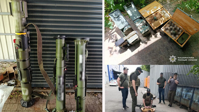 На Дніпропетровщині затримали військового за підозрою в незаконному продажі зброї та боєприпасів