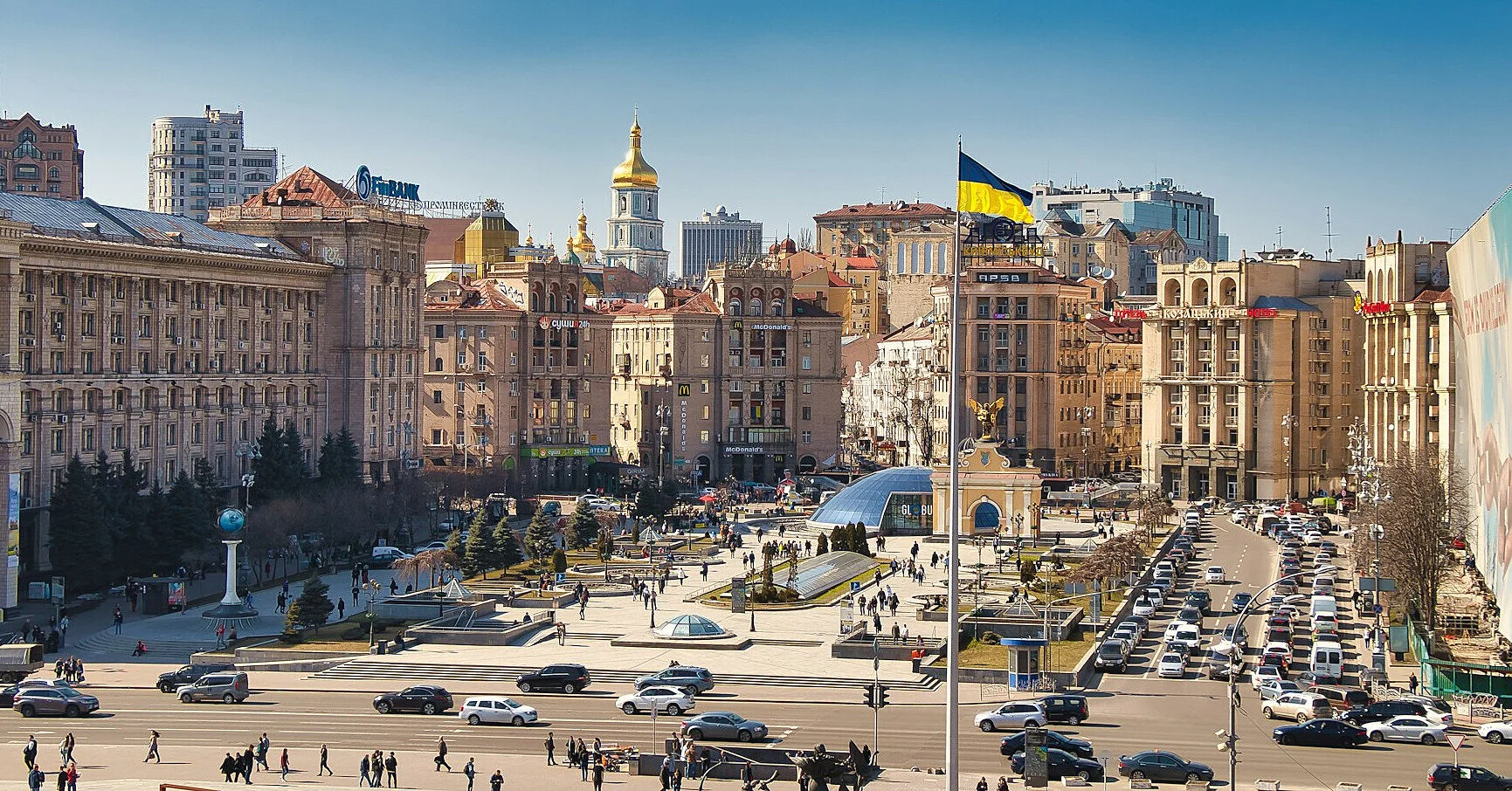 Опитування показало, скільки українців підтримують офіційний статус для російської мови