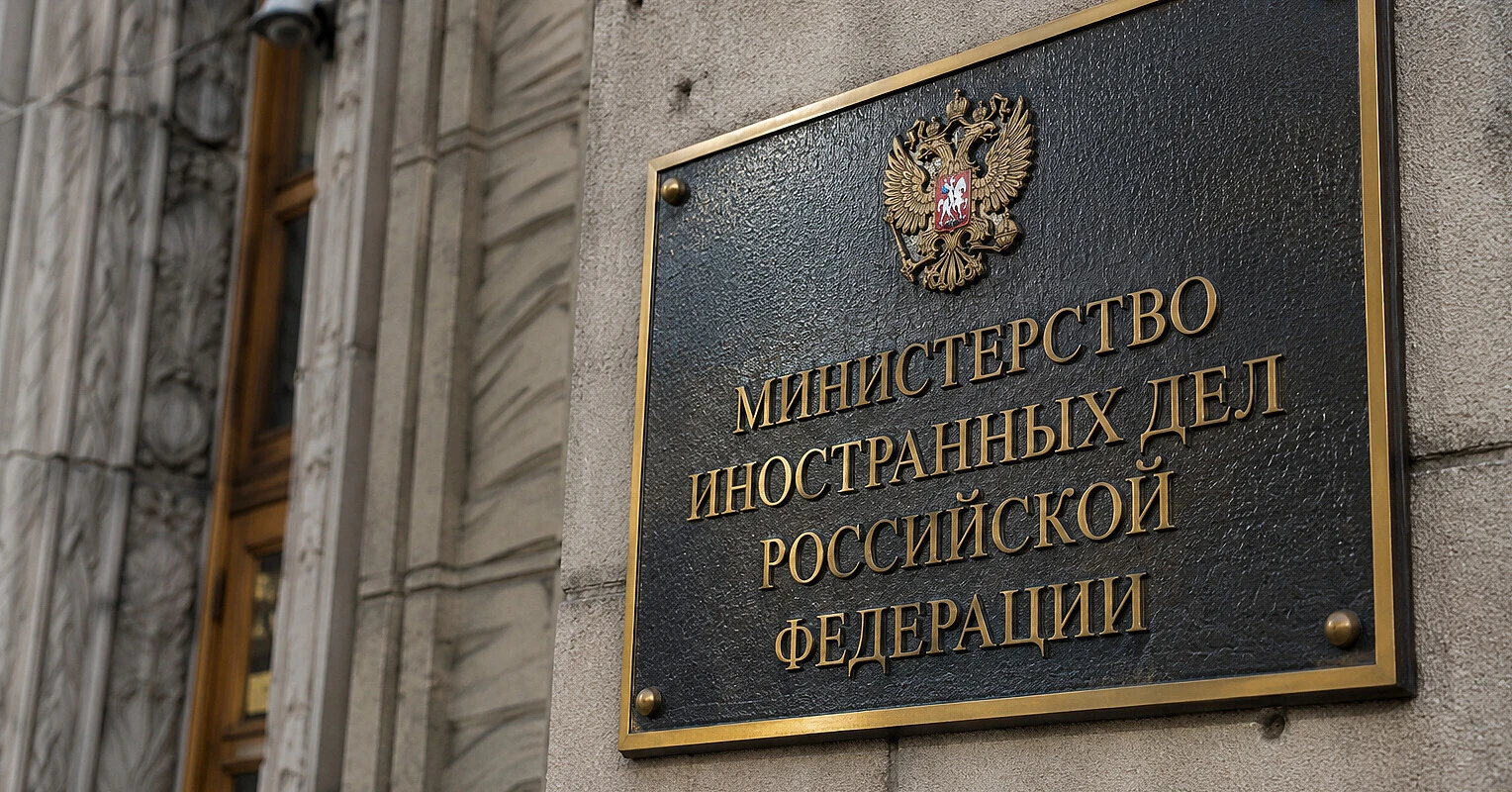 Росія закриває генконсульство Румунії в Санкт-Петербурзі