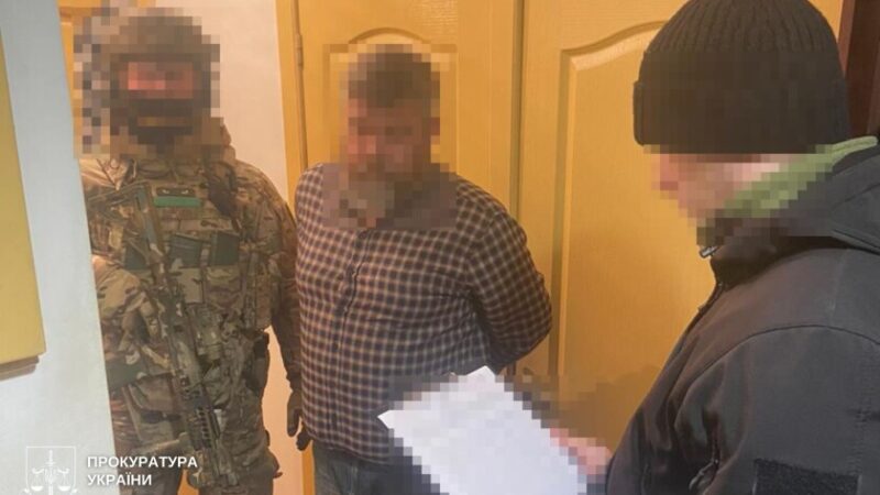 У Дніпрі засудили агента російської мережі SERB, який шпигував за ЗСУ та фіксував наслідки обстрілів