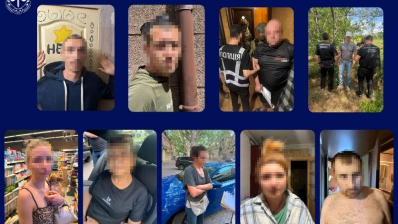 Наркобізнес на понад 3,5 млн грн на місяць: на Дніпропетровщині викрили 11 учасників  угруповань