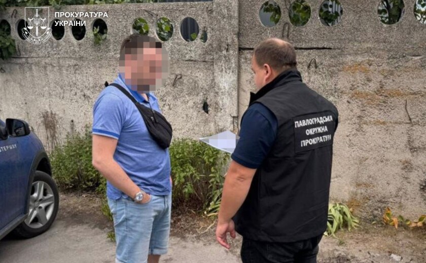 У Павлограді директору комунального підприємства повідомили про підозру у розтраті понад 500 тисяч гривень