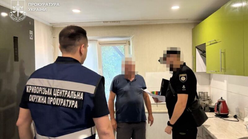 На Криворіжжі голову громади підозрюють у розтраті понад пів мільйона гривень бюджетних коштів