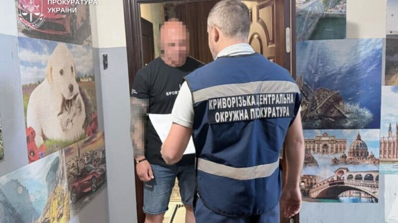 У Кривому Розі розслідують розтрату понад 4 млн грн на відновленні будинків