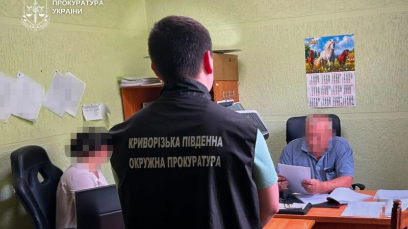 На Криворіжжі директора комунального підприємства підозрюють у незаконному видобутку води на 85 млн грн